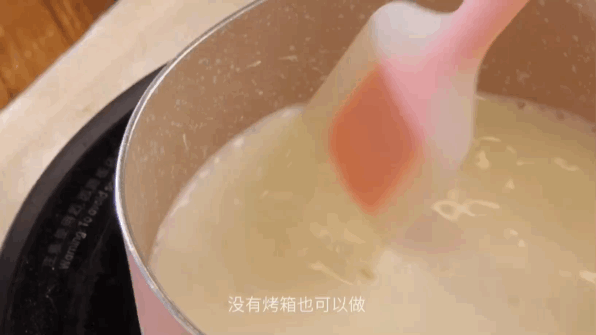 步骤2