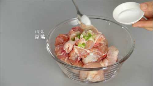 步骤5
