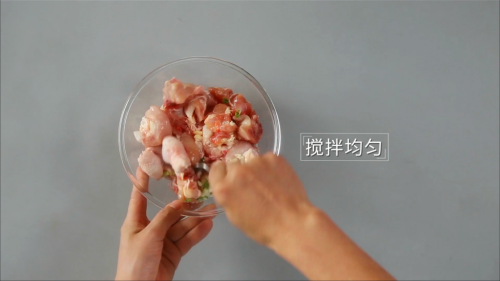 步骤6