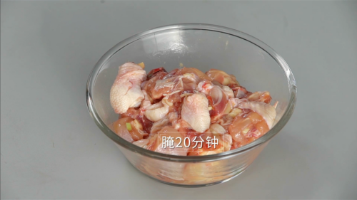 步骤7