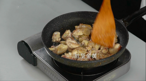 步骤9