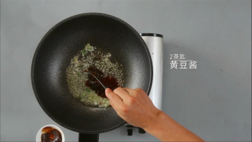 步骤14