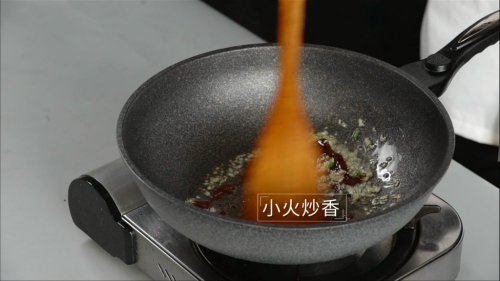 步骤15