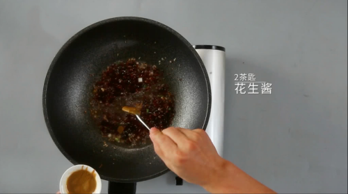 步骤16