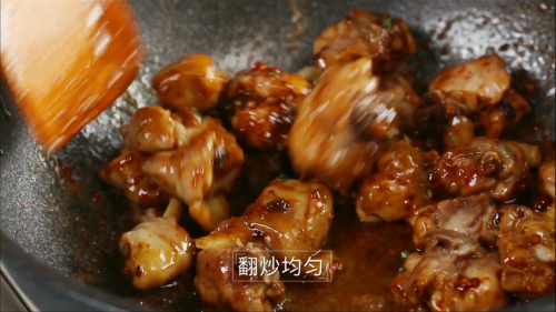 步骤18