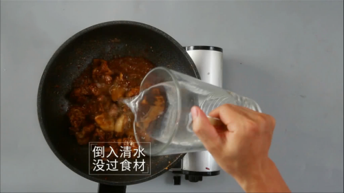 步骤19
