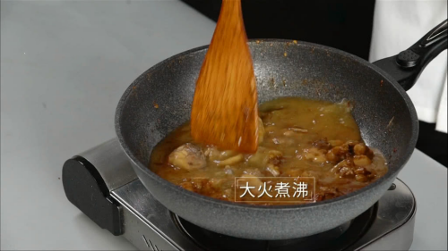 步骤20