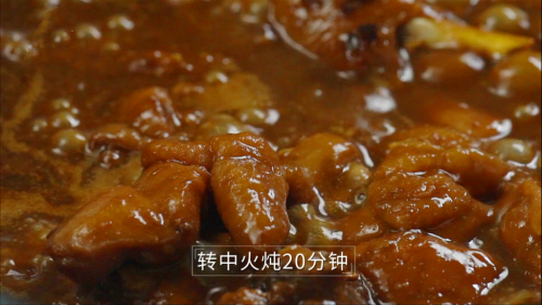 步骤21