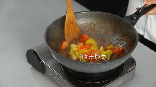 步骤23