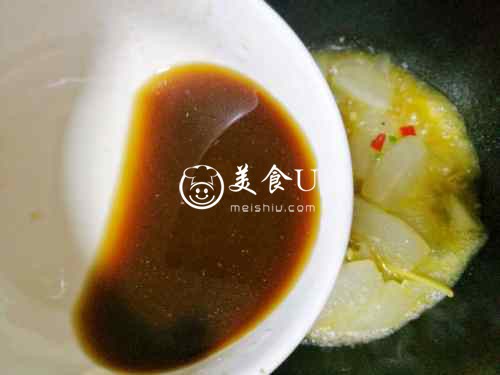 步骤9