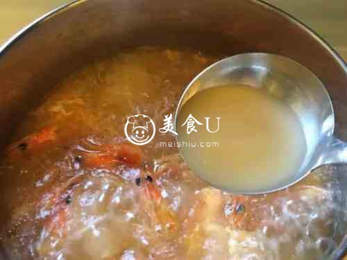 步骤5
