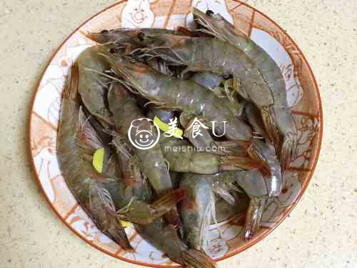 步骤2