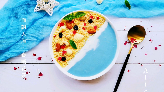 蓝色大海的传说