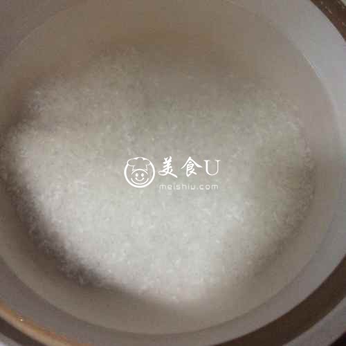 步骤4