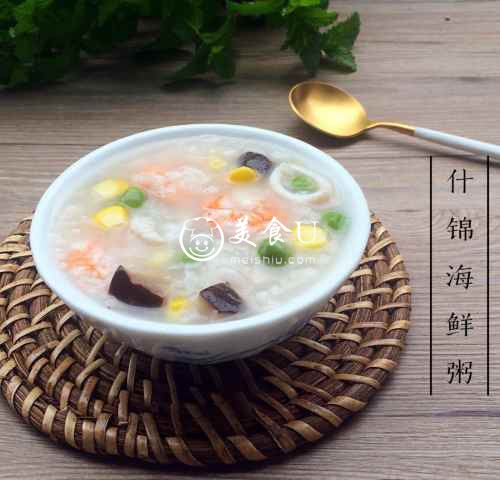 步骤7
