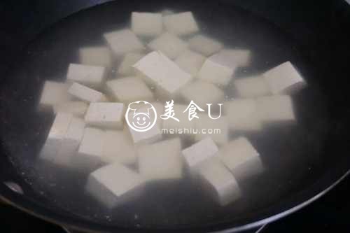 步骤2