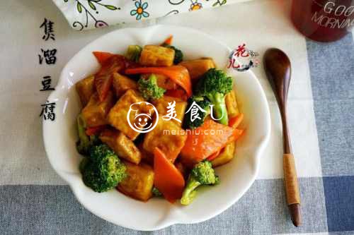 步骤8