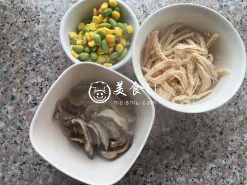 步骤7