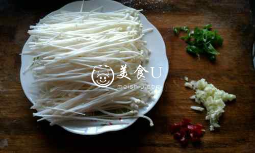 步骤1