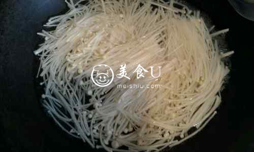步骤2