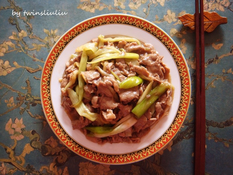葱爆羊肉