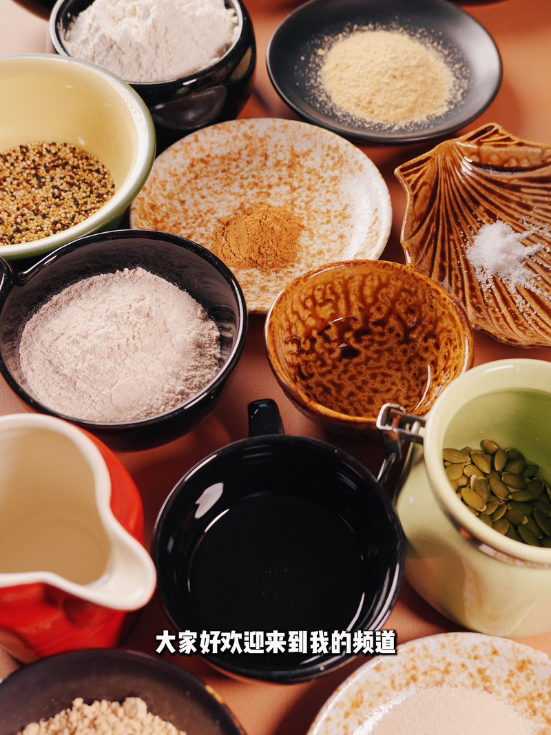 步骤1