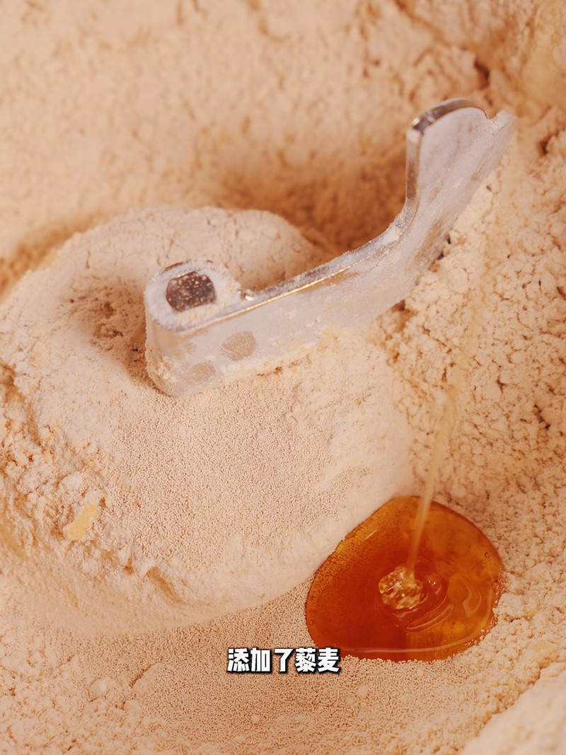 步骤5