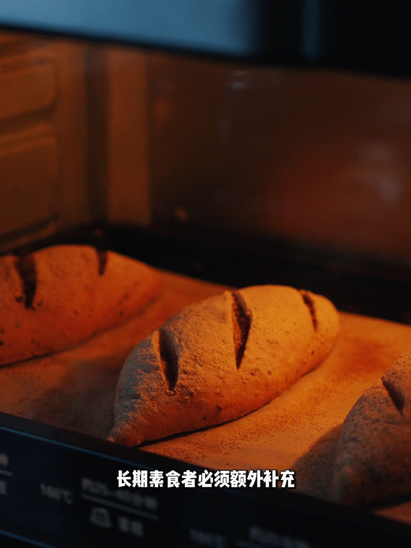 步骤20