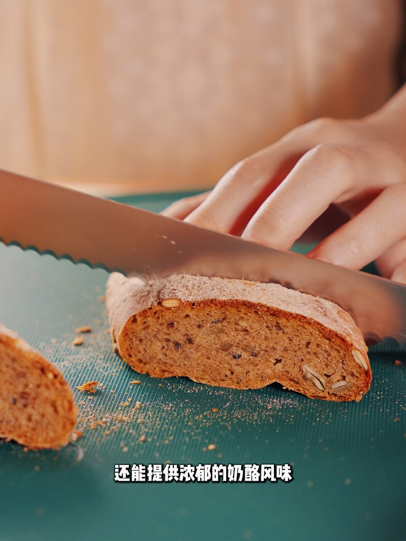 步骤21