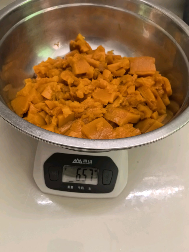 步骤2