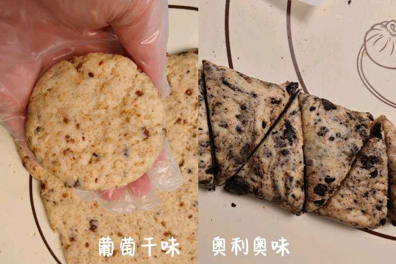 步骤8