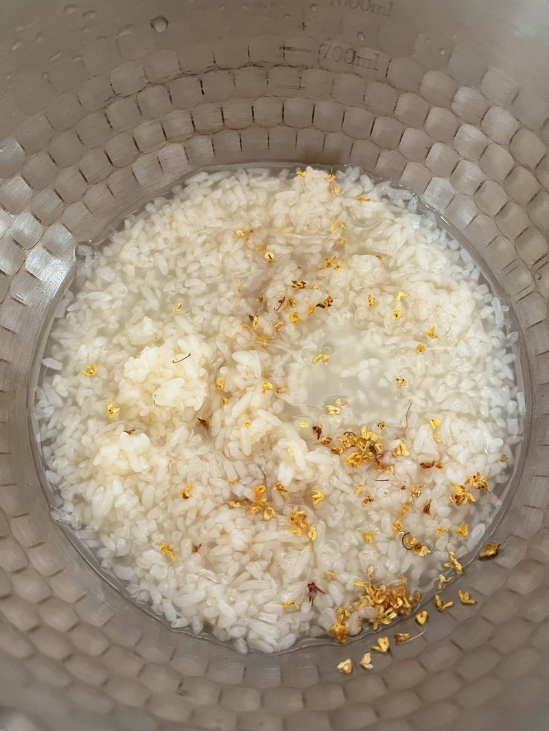 步骤5