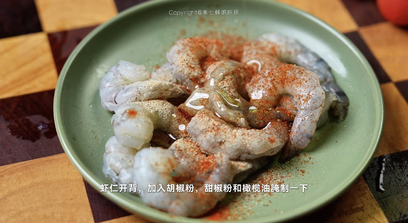 步骤1