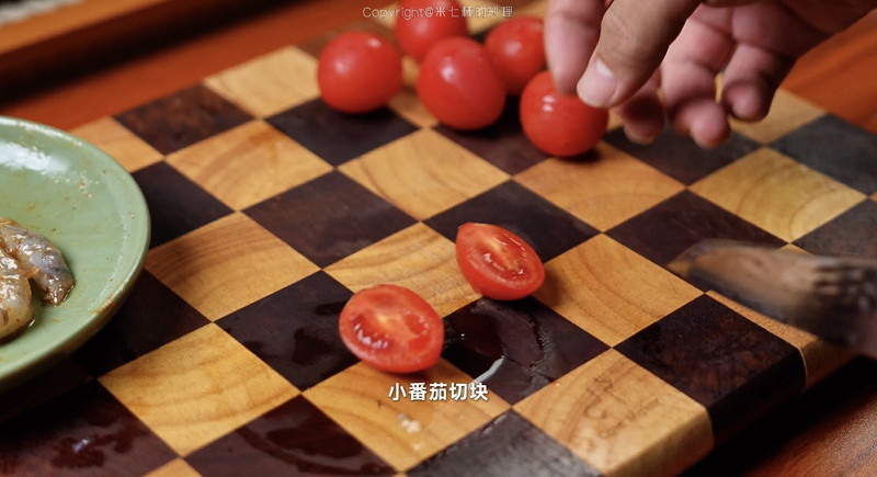 步骤2