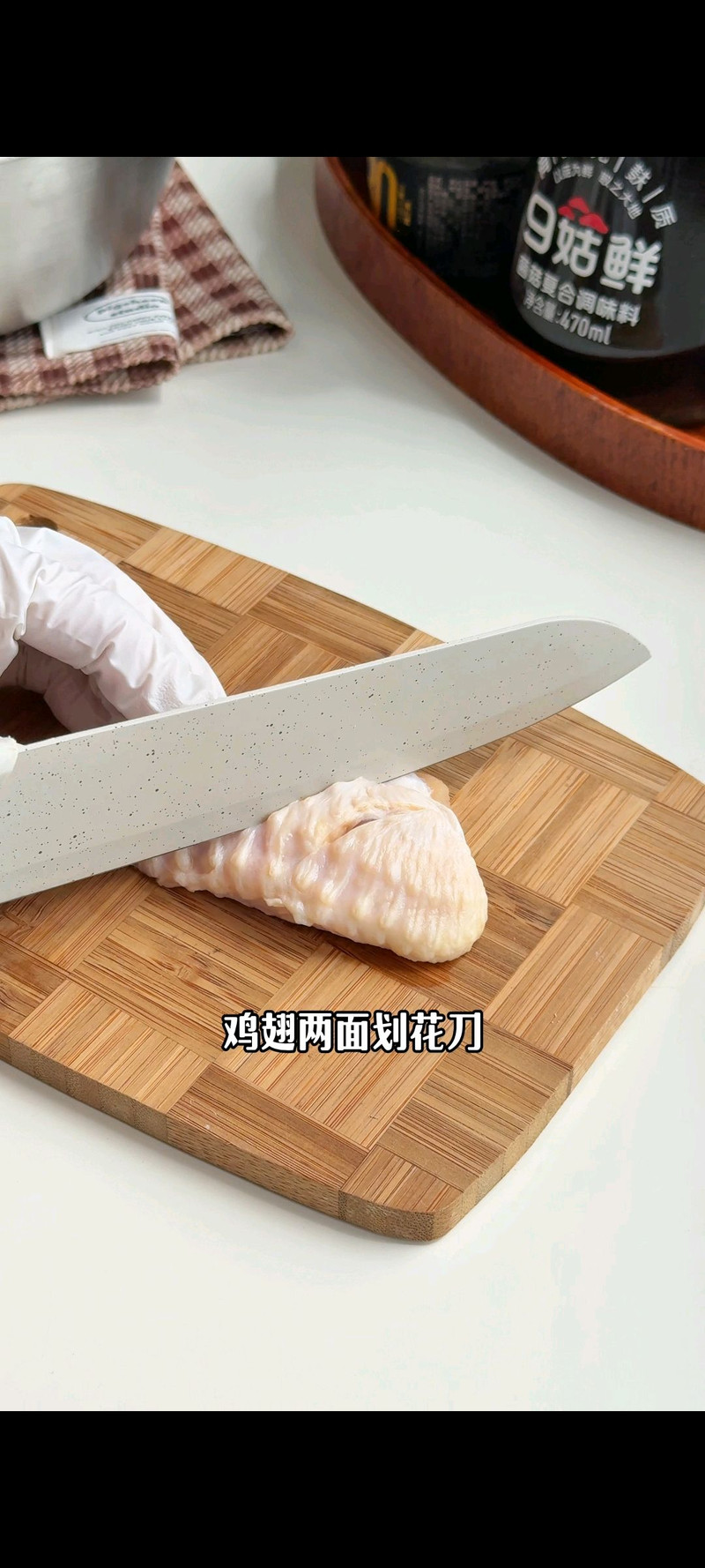 步骤1