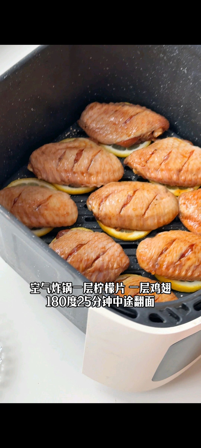 步骤6