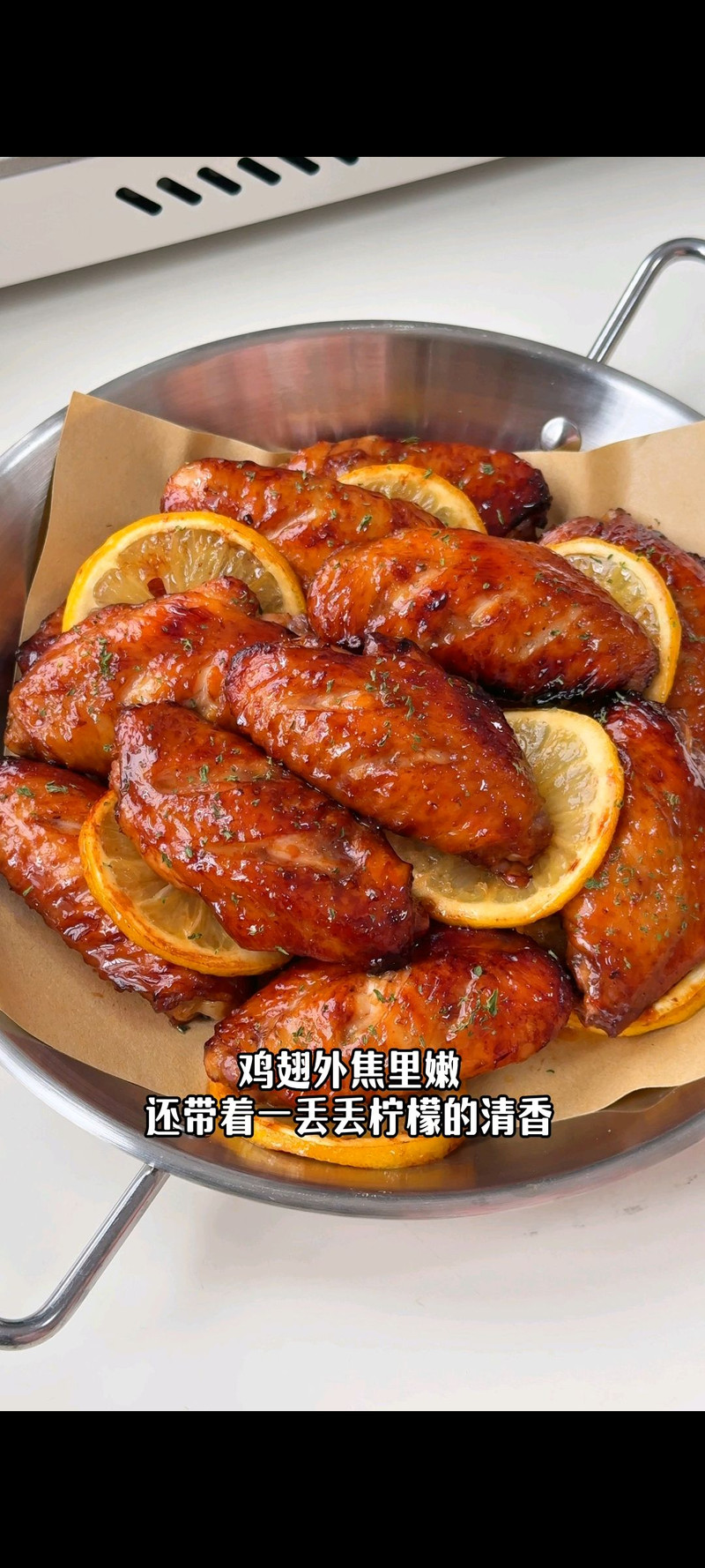 步骤7