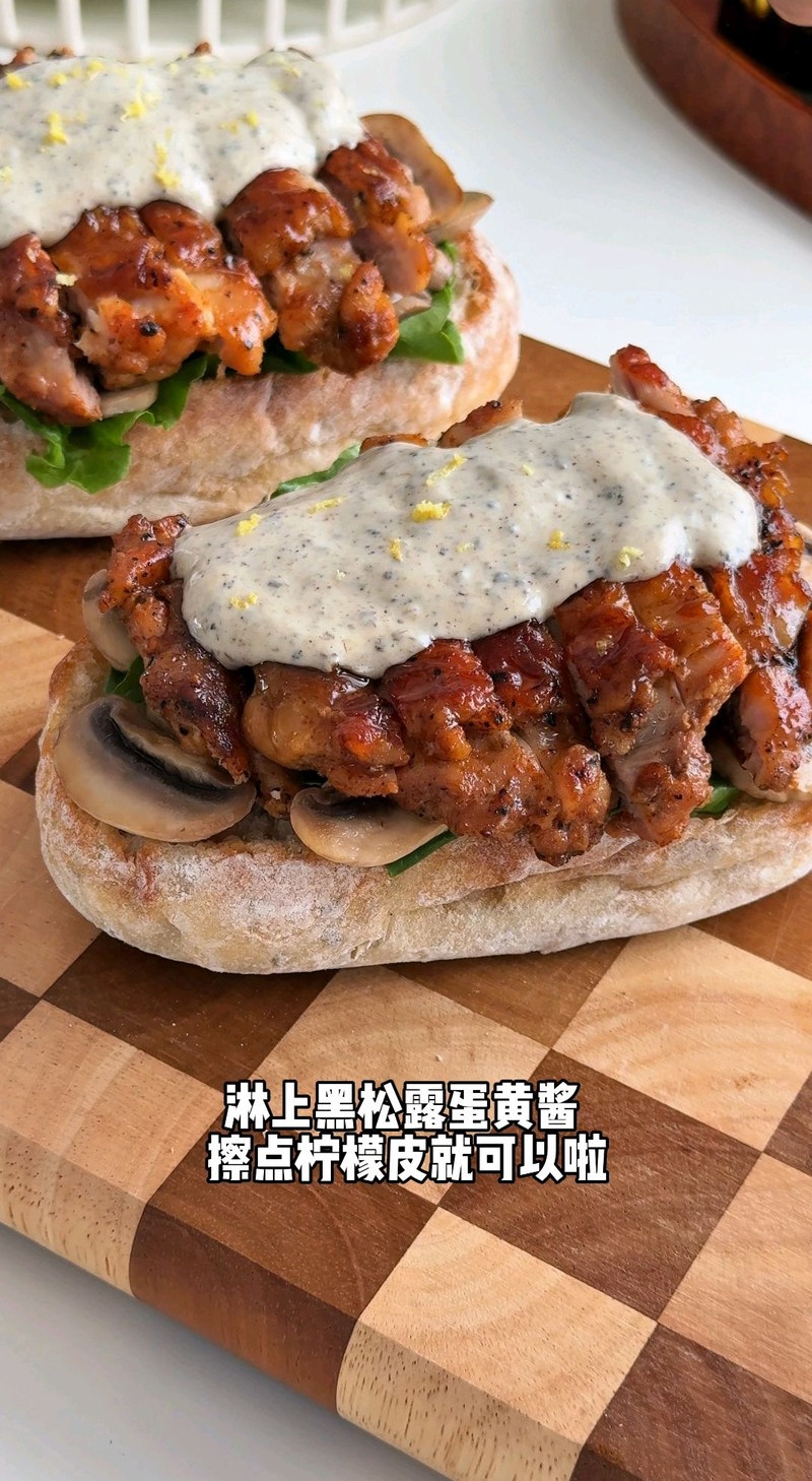 步骤8