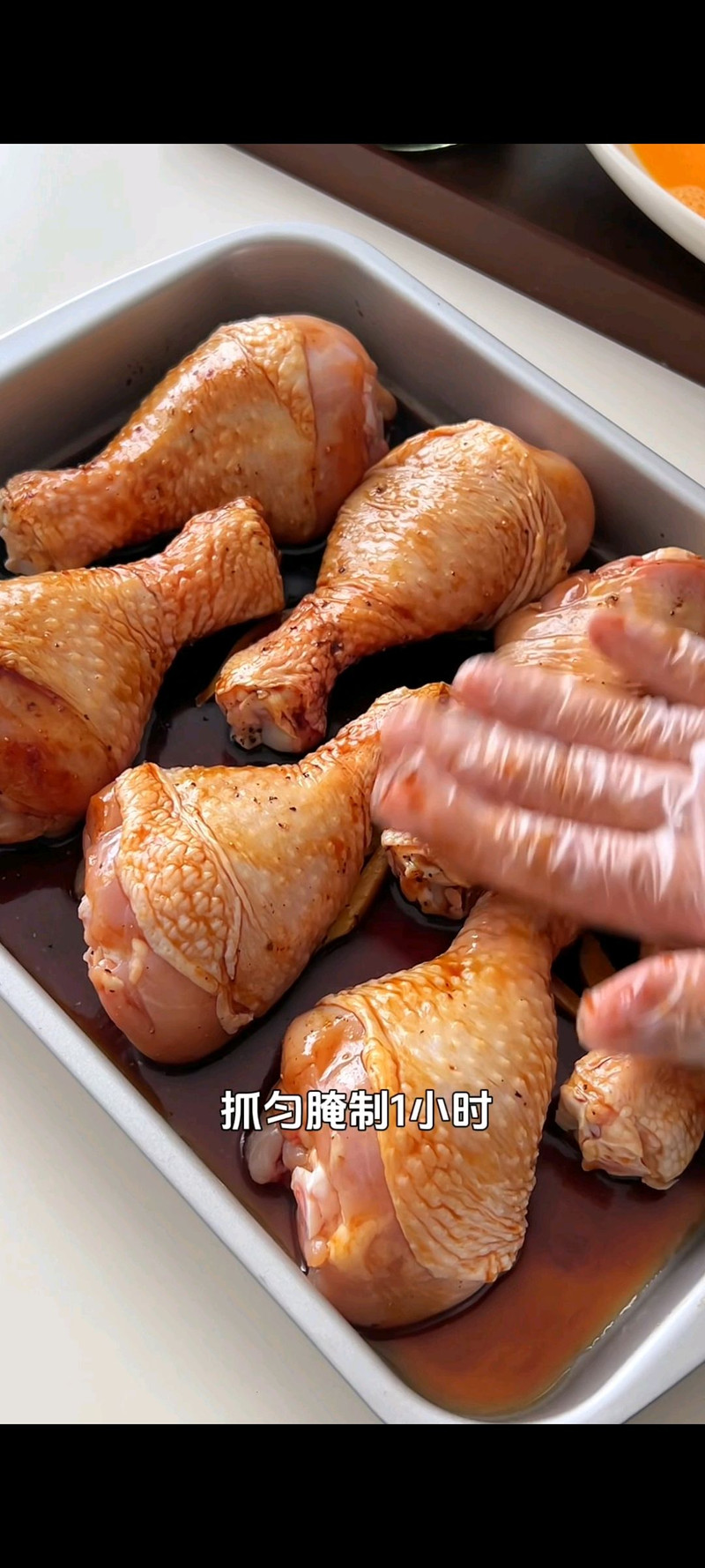 步骤3