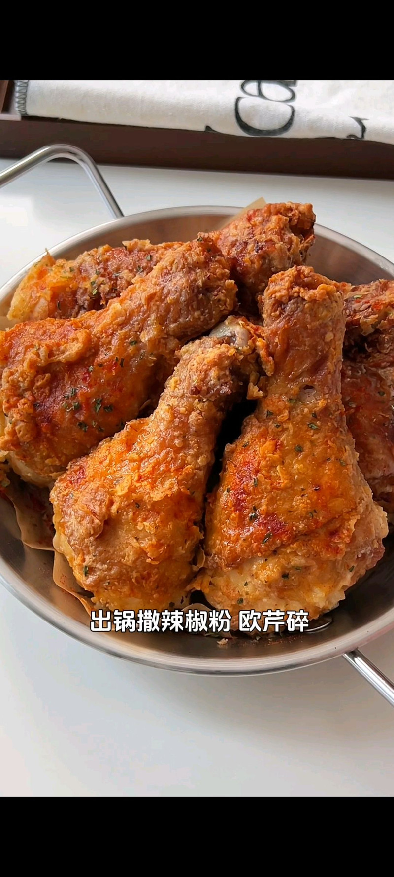 步骤8