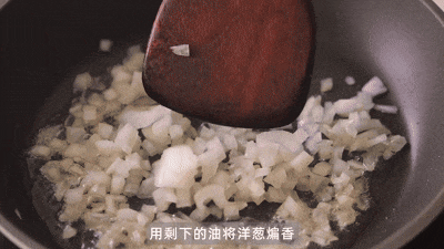 步骤5