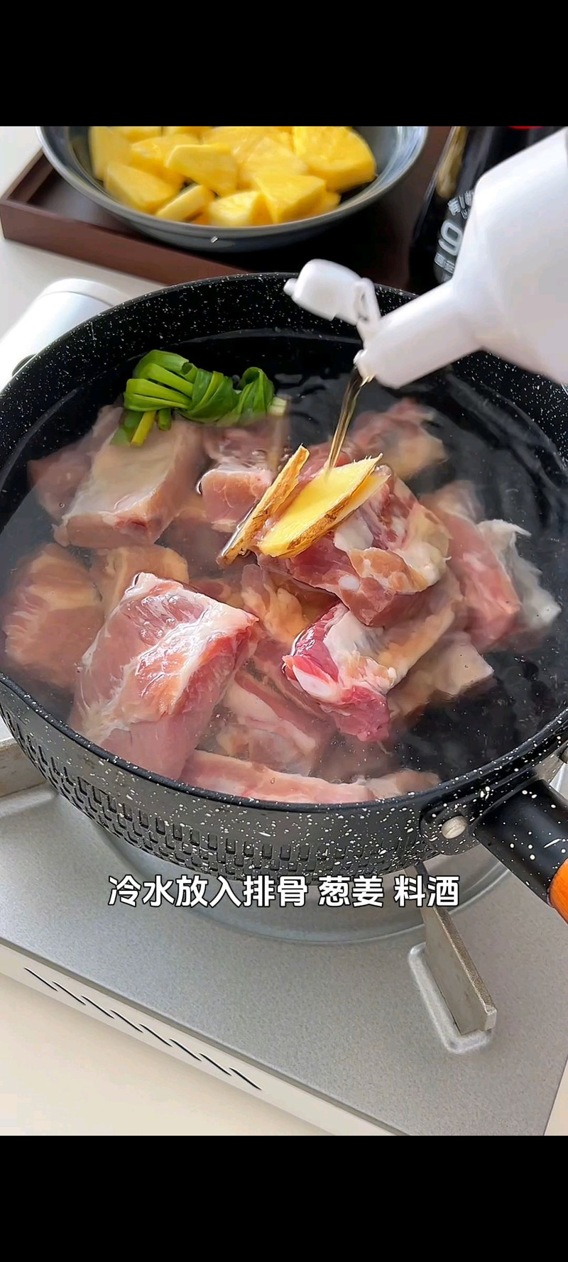 步骤1