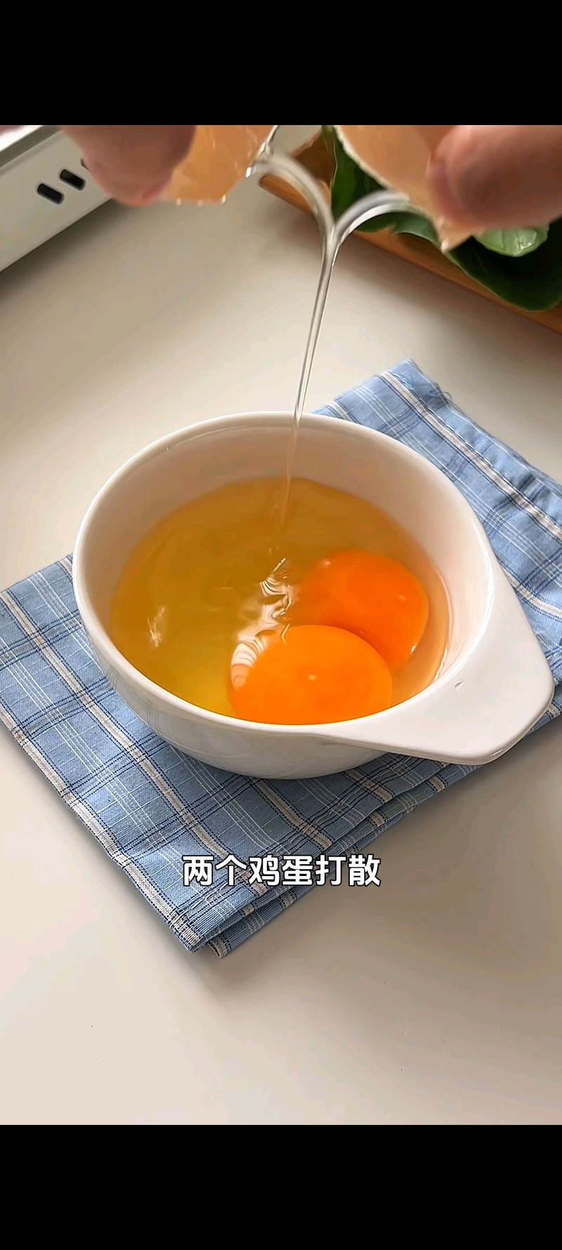 步骤1