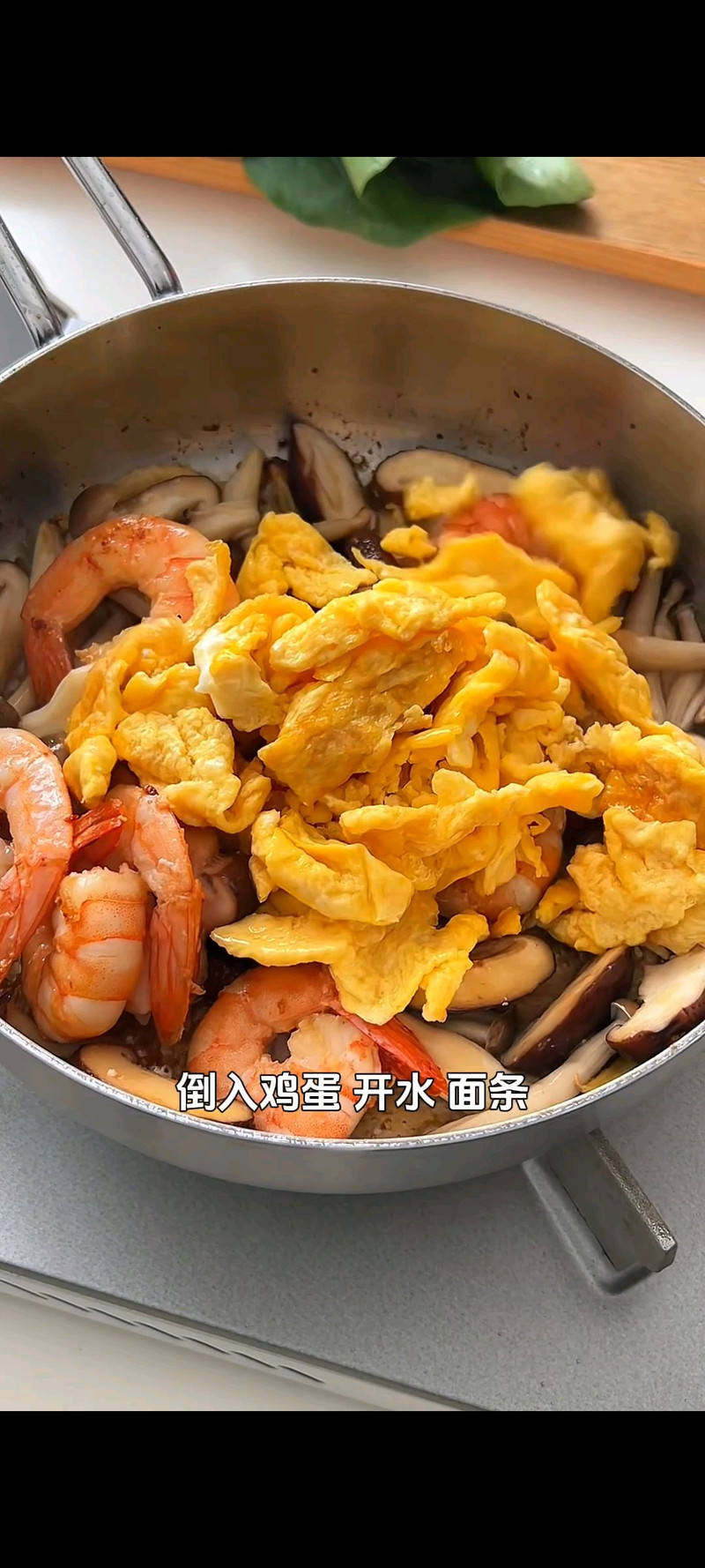 步骤5