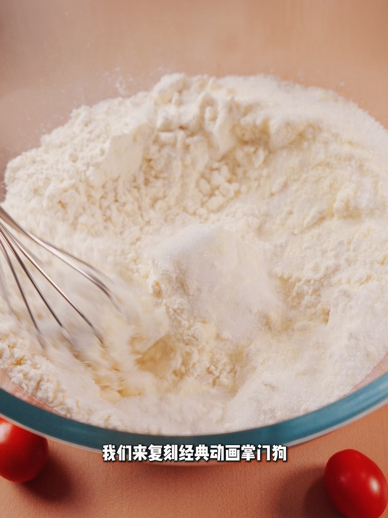 步骤4