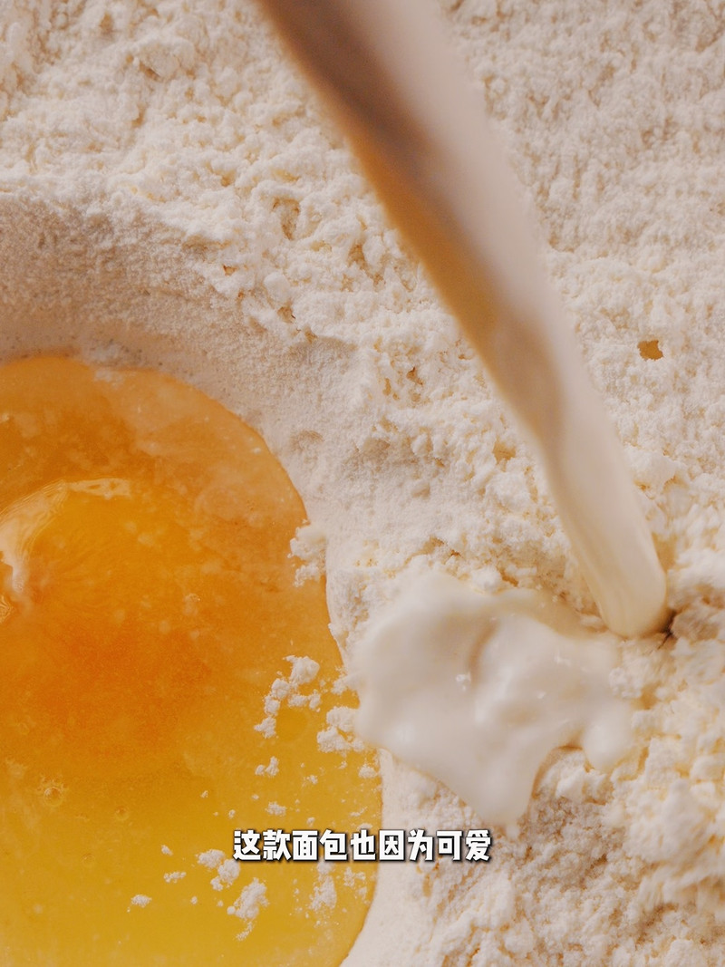 步骤6