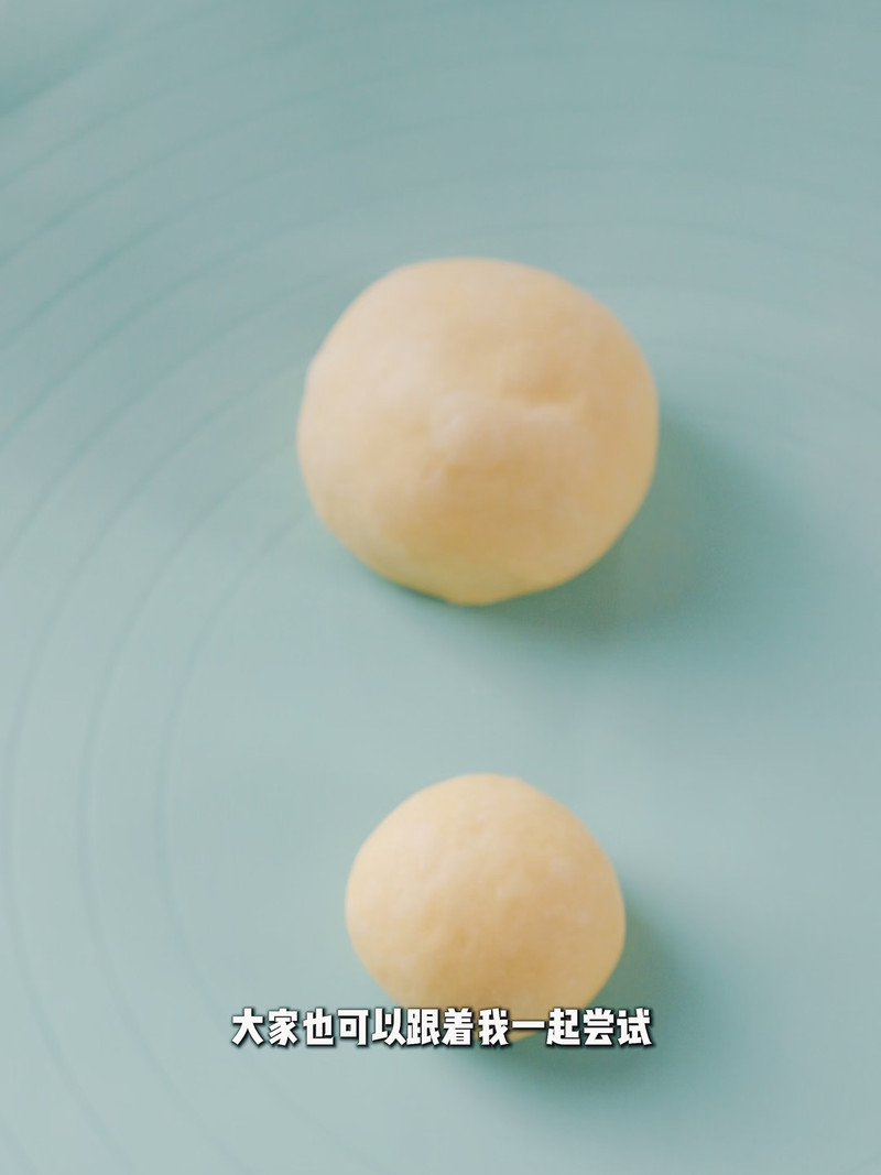 步骤16