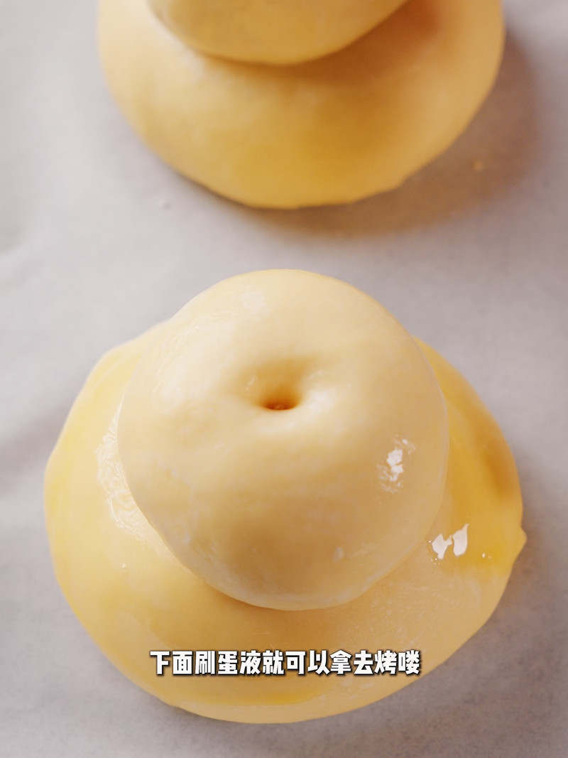 步骤20