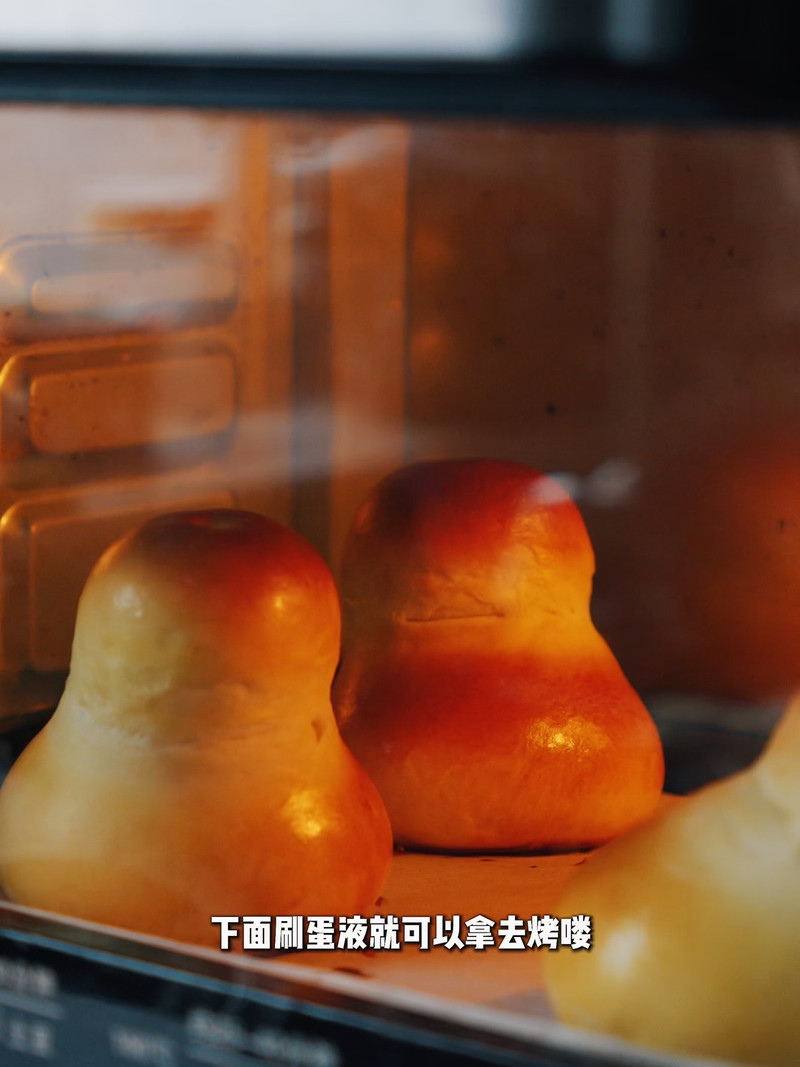 步骤21
