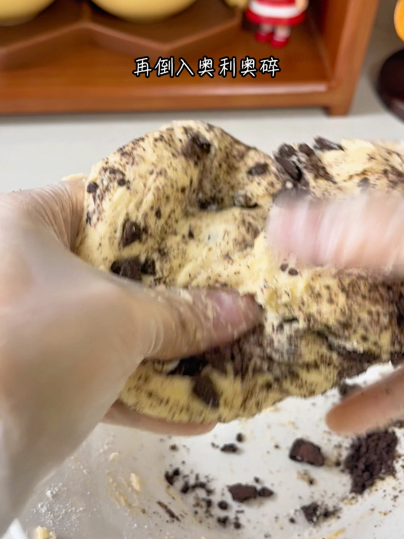 步骤2